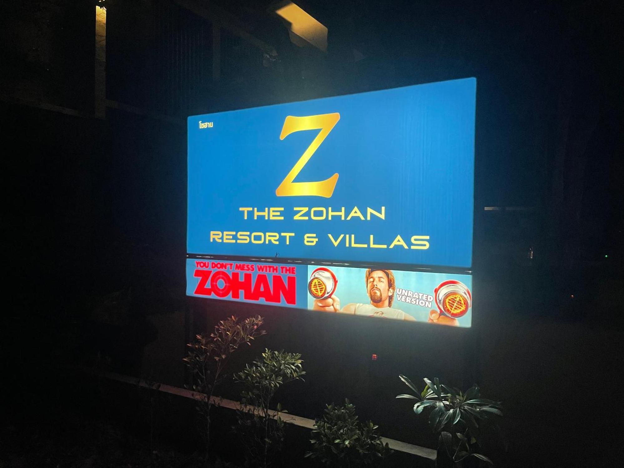 The Zohan- Resort&villas Wok Tum